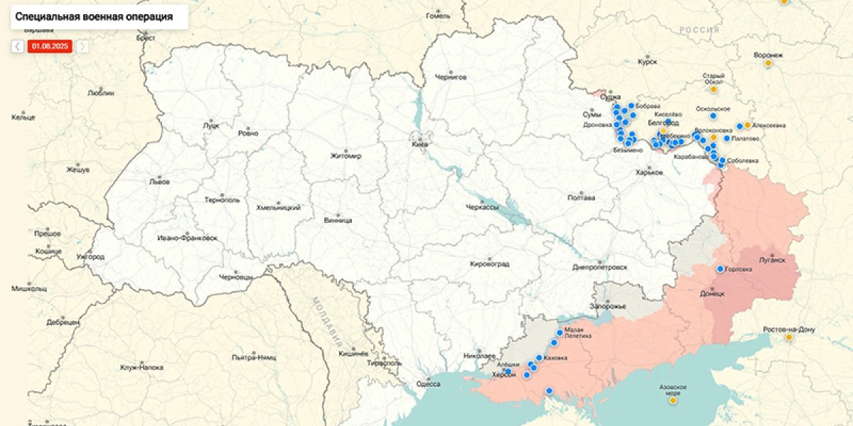 План ВС РФ после Часов Яра: наступление на Славянско-Краматорскую агломерацию