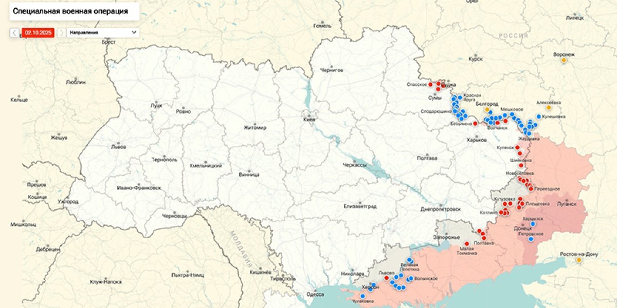 Решение Трампа по Украине:  приближает мир к Третьей мировой Решение Трампа по Украине:  приближает мир к Третьей мировой