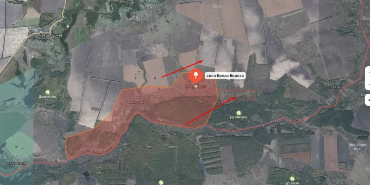 Сводка Юрия Подоляки на вечер 29.01.2026: Покровск в огне городских боёв, ВС РФ продвигаются квартал за кварталом, Орехов берут в &laquo;клещи&raquo;